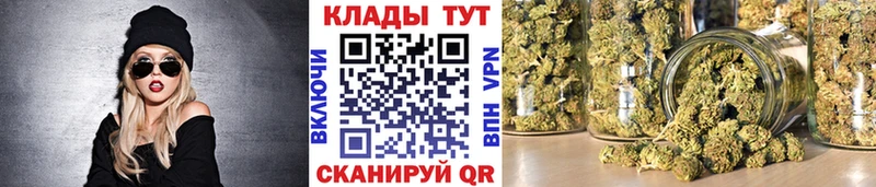 Купить наркотики цена Нефтеюганск КОКАИН  A PVP  ГАШИШ  Мефедрон 