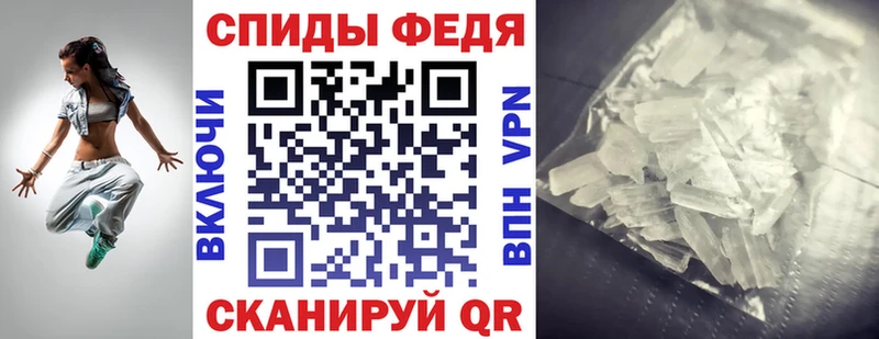 ссылка на мегу ссылка Нефтеюганск АМФ VHQ
