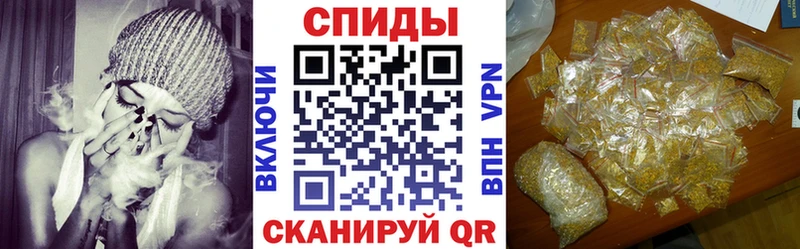 МЕГА сайт  Нефтеюганск  БУТИРАТ оксана  где купить  