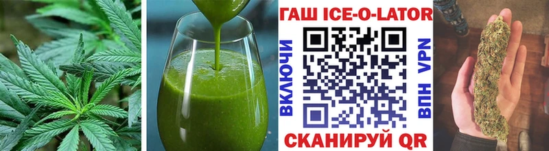 Cannafood марихуана  ОМГ ОМГ рабочий сайт  Нефтеюганск 