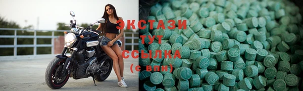 героин Абдулино