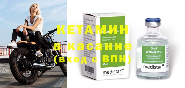 твердый Абаза
