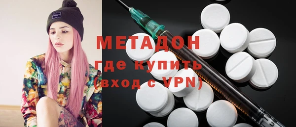 твердый Абаза