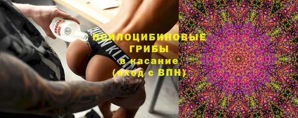 героин Абдулино