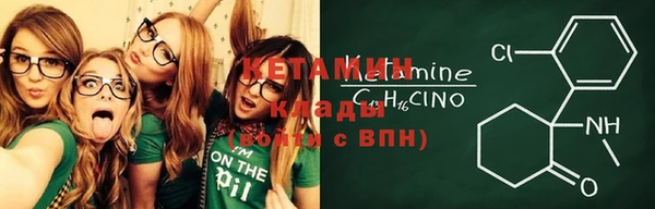 героин Абдулино