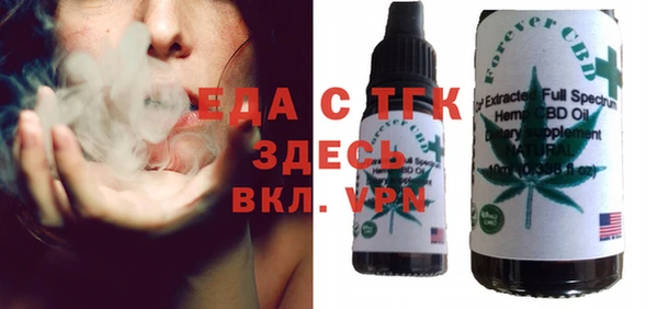 твердый Абаза