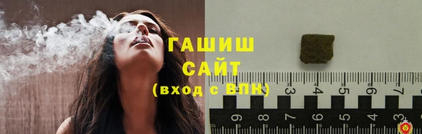 героин Абдулино