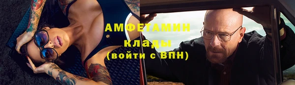 героин Абдулино