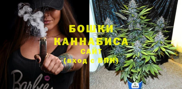 героин Абдулино