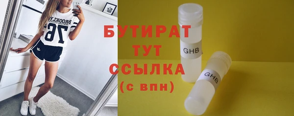 героин Абдулино