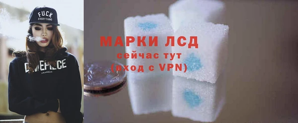 героин Абдулино