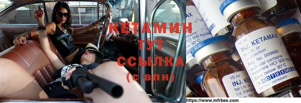 героин Абдулино