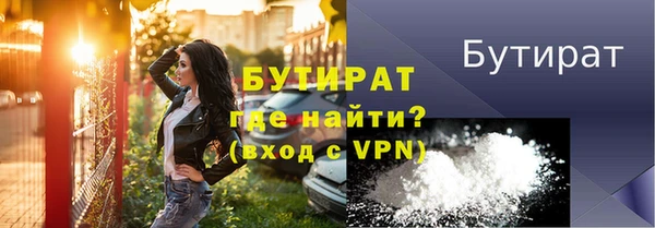 твердый Абаза