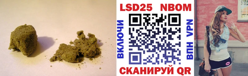 Лсд 25 экстази ecstasy  купить наркотик  Нефтеюганск 