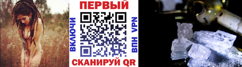 даркнет официальный сайт  Нефтеюганск  МЕТАМФЕТАМИН пудра 